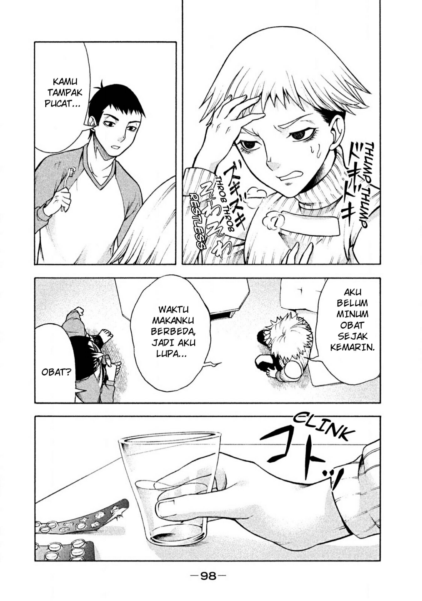 Asuperu Kanojo Chapter 05 Gambar 5